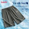 Baleno Men's Ice-Feel Quick-Dry Casual Shorts