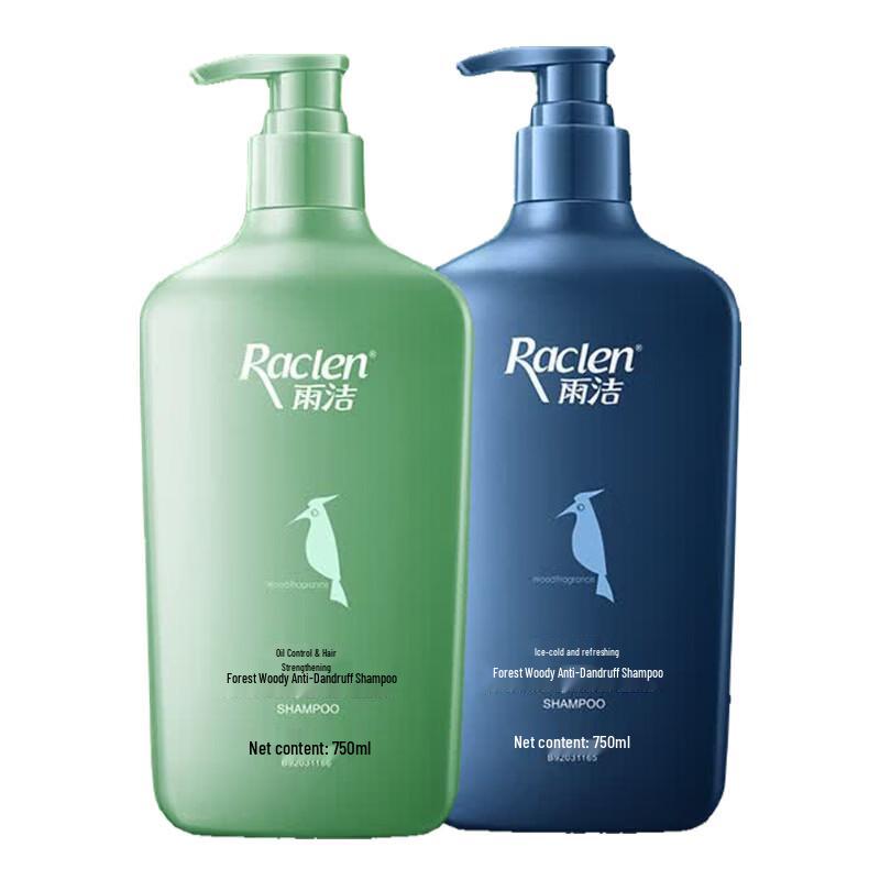 Raclen Forest Wood Anti-Dandruff Shampoo