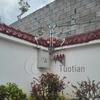 High Voltage Pulse Fence Anti-Theft Alarm System
