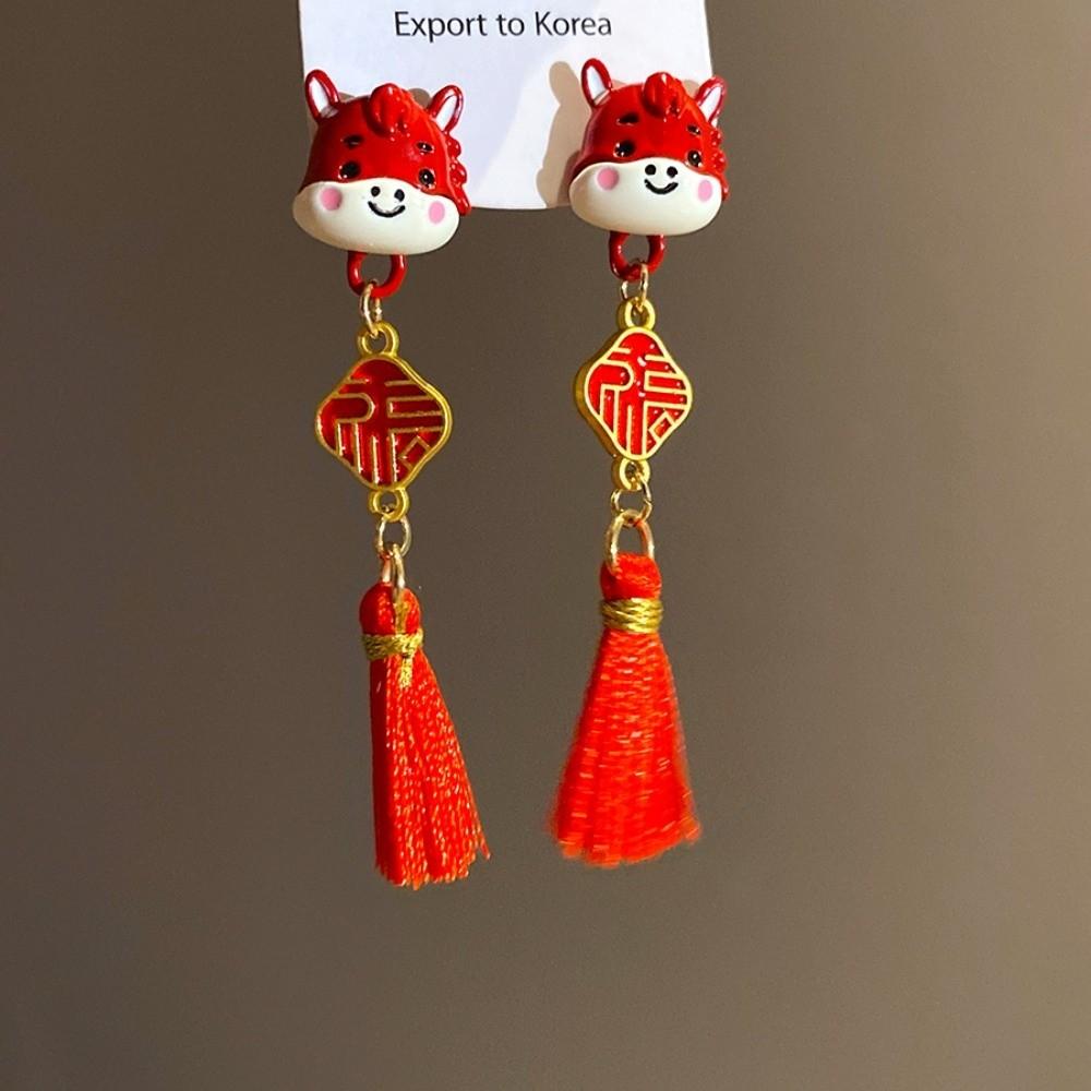 Tassel Red Pony Earrings Flocking Horse Mascot Drop Earrings Retro New Year Horse Earrings  Girls