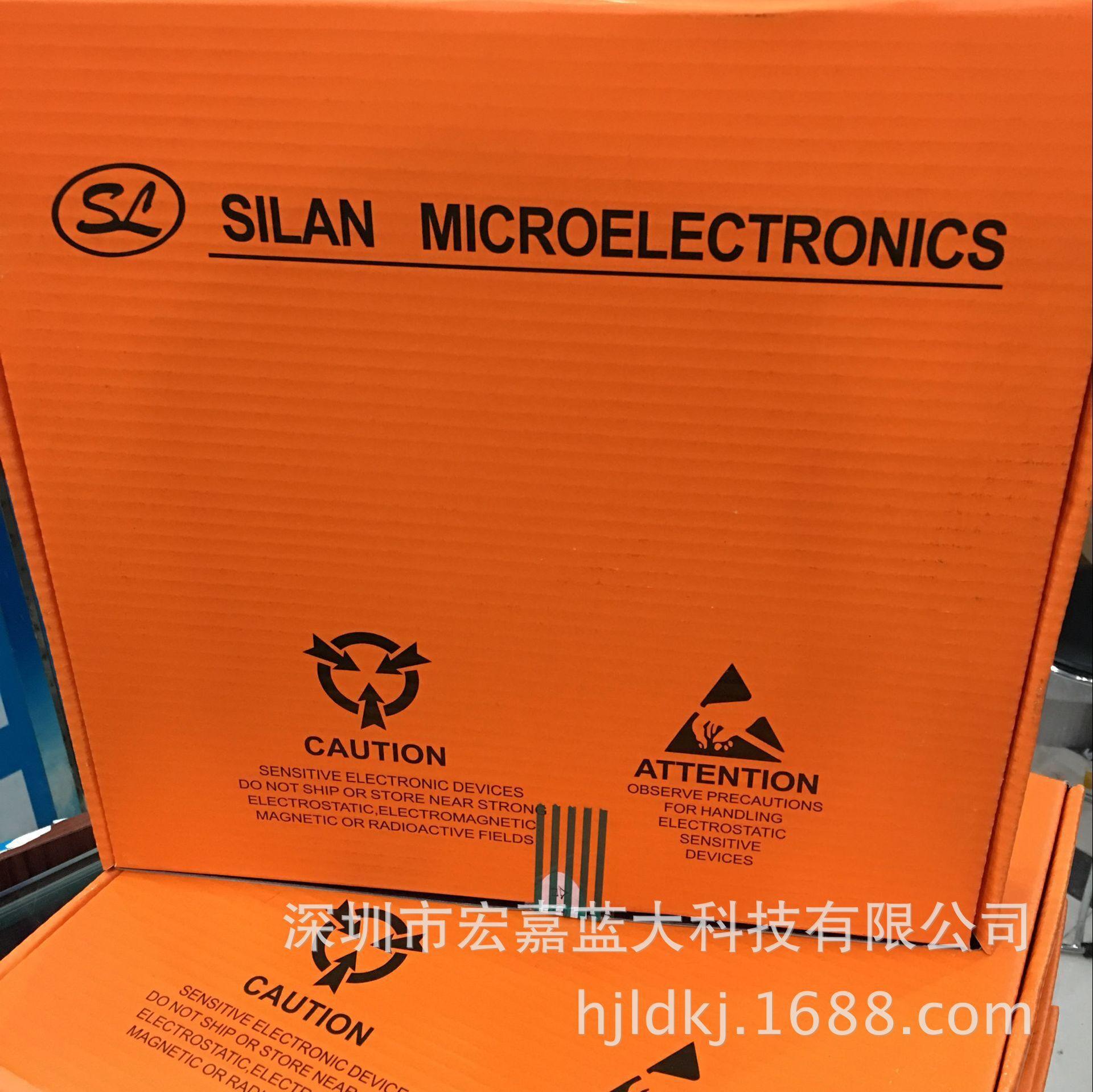 

SDH7902/SDH7902S SILAN LED Driver IC AC-DC Chip - Agent Original