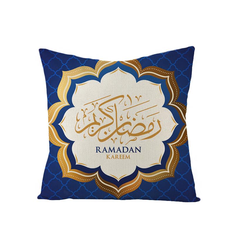 EID Mubarak Decor Cushion Cover Ramadan Decorations for Home 2022 Islamic Muslim Ramadan Kareem EID Al Adha Gift Sofa Pillowcase