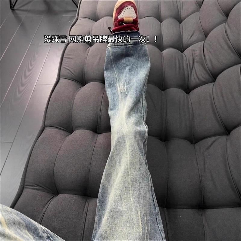 Retro Blue Lightning Pattern Jeans Men's Summer American High Street Vibe Pants Cleanfit Straight Micro-pull Pants