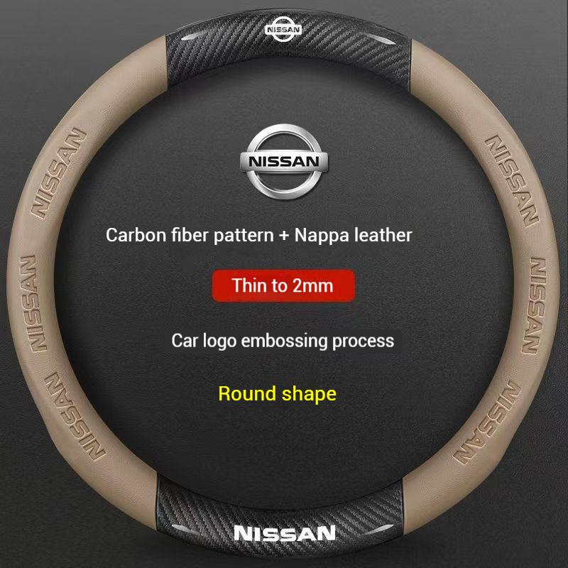 CDZIEW1 Car AntiSlip Carbon Fiber Leather Steering Wheel Cover For Nissan X-Trail Qashqai Sentra Serena Tiida Teana Juke Leaf Micra note