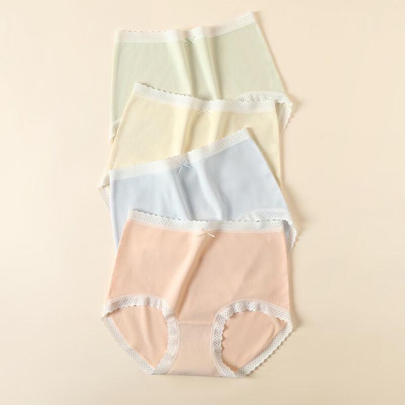 Fenteng Women's High-Waist Antibacterial Cotton Underwear 4-Pack