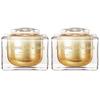 Cremă apoasă Ginseng Mătase Regală Premium Anti-Îmbătrânire & Hidratant Radiance 60g (Pachet de 2)