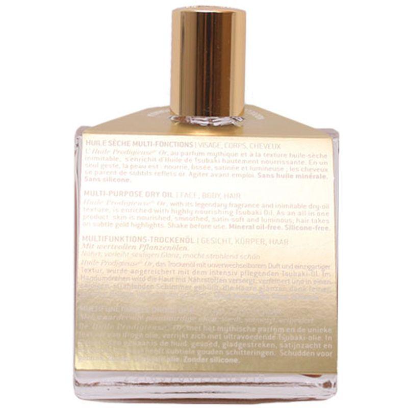 Nuxe Huile Prodigieuse Golden Shimmer Facial Oil 50ml