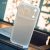 New Breathable IPhone17promax Ice Sensitive Anti Fingerprint Cooling Phone Case Suitable for Apple PP Protection Case