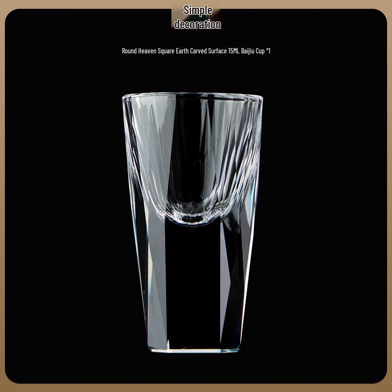 Shangqi Faceted Crystal Glass Water Drop Cups