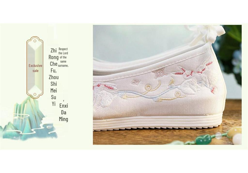 Frühling Sommer Kreuzbein Hanfu Damen Stickerei Schuhe: Antiker Stil, Erhöhte Sohle