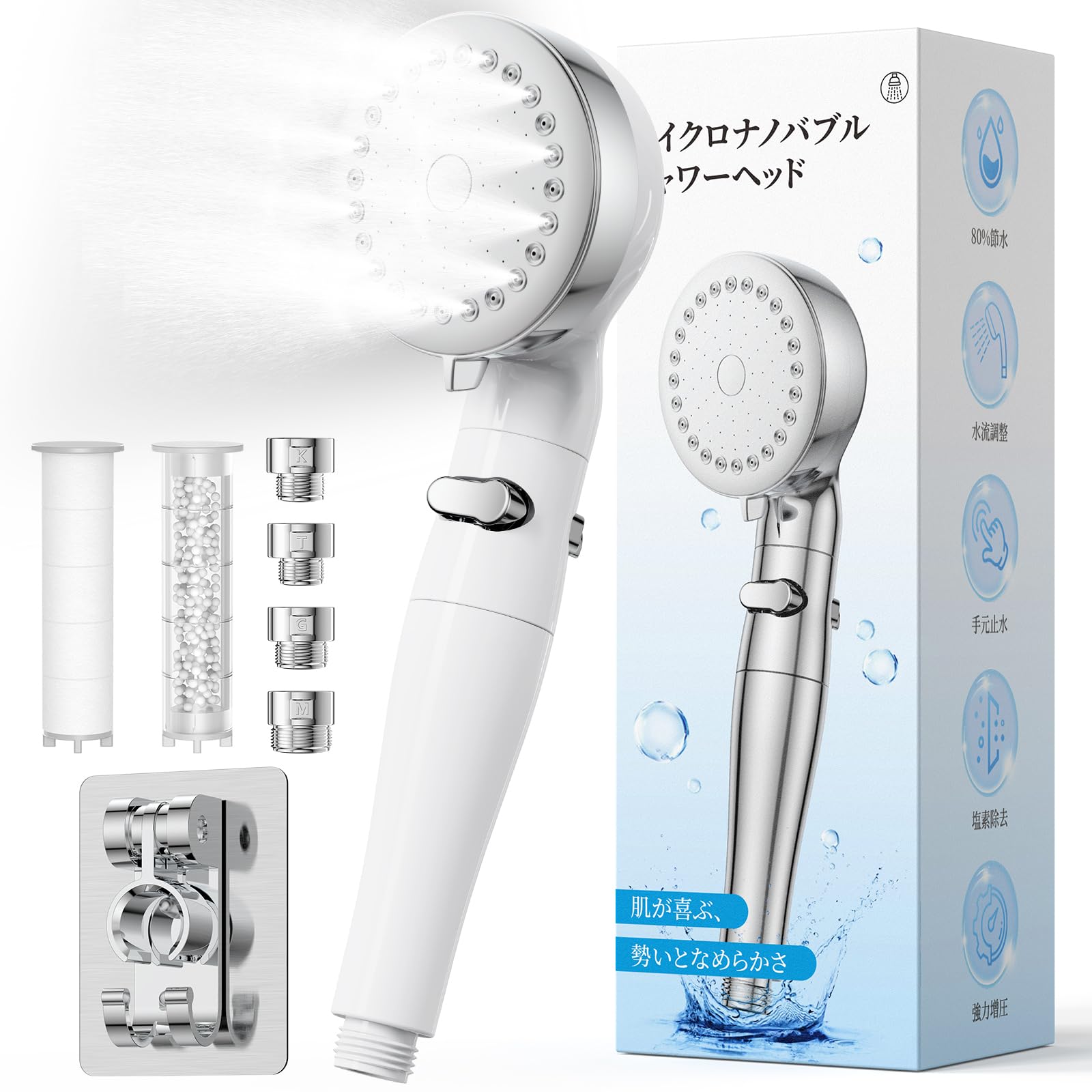 

Душ микро нано вода высокая вода высокая очистка хлор усиление напора воды поток вода вода вода красивая красивая увлажняющая и кожа головы белый