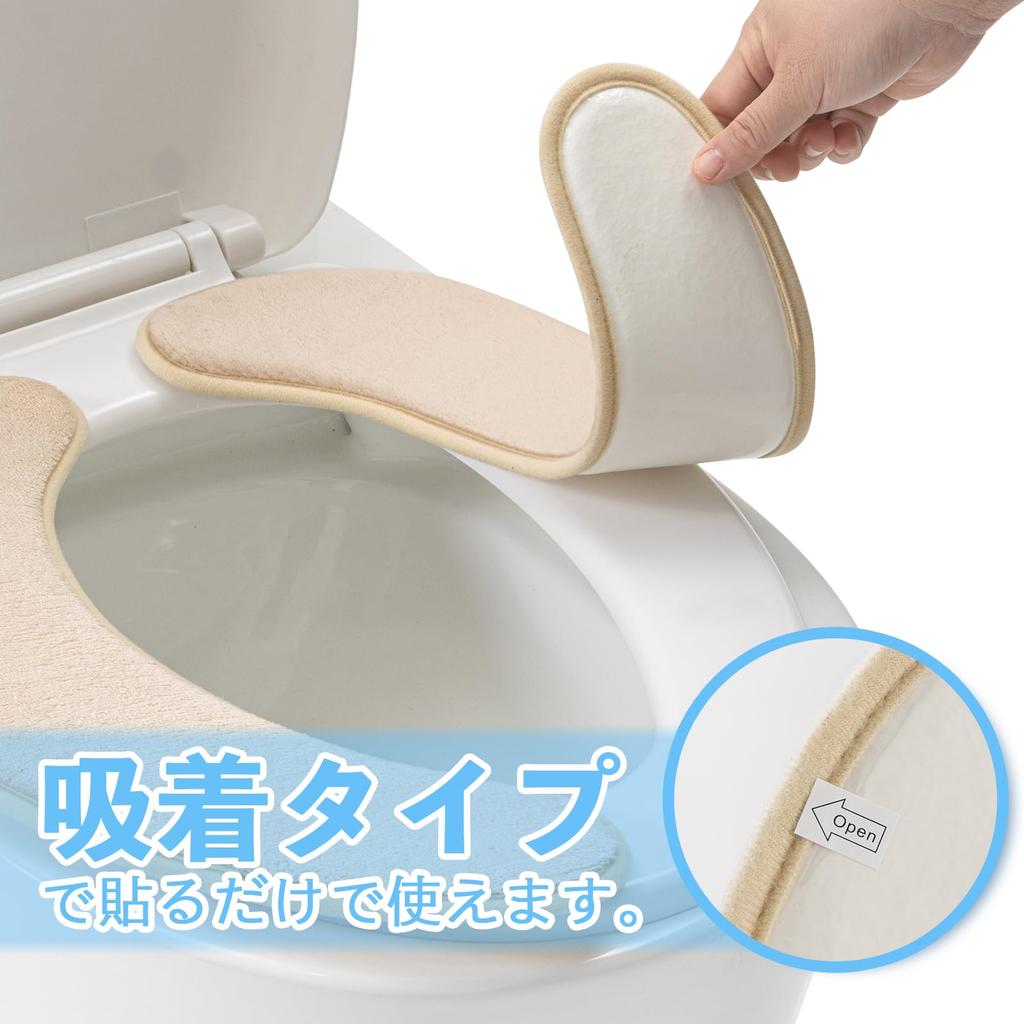 BOBO Toilet Seat Toilet Seat Stays In Suction Type Toilet Sets Ivory Navy Beige Combination Set Cover, Flannel, Place, Seat, [3 Included] Deodorizing,