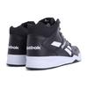 Reebok Royal BB4500 Buty koszykarskie Mid Cut Wygodne Wszechstronne Buty sportowe Unisex czarno-białe FV3179