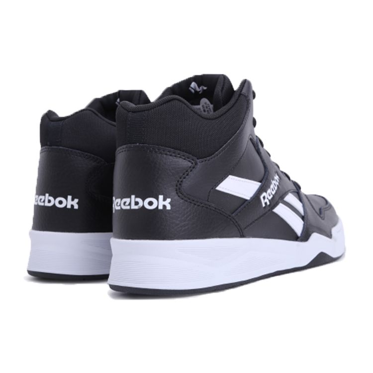 Reebok Royal BB4500 Buty koszykarskie Mid Cut Wygodne Wszechstronne Buty sportowe Unisex czarno-białe FV3179