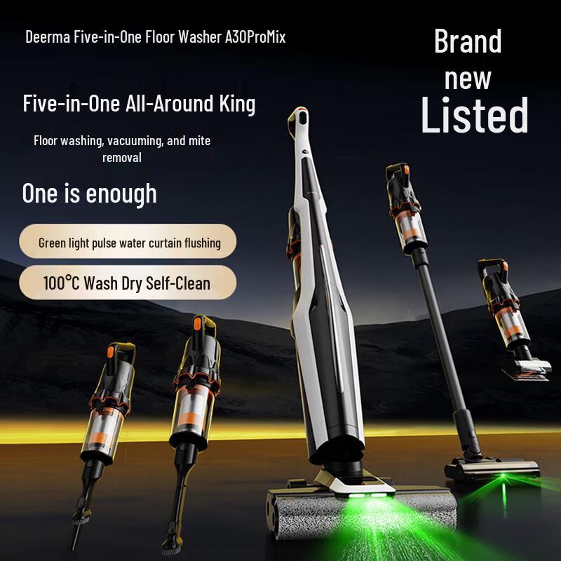 Deerma A30promix 5-in-1 Wet Dry Floor Cleaner