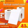 Vertical Self-Adhesive Coated Paper - Sizes: 110, 100, 90, 80x120, 130, 140, 150, 160, 180, 200, 21 Cm