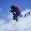 Mini Kurze Skates Ski Schuhe Skiboards Verstellbar Erwachsene Kurze Schuhe Snowblades Tragbar für Winter Outdoor Sportarten Snowboard