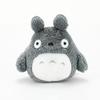 Studio Ghibli My Neighbor Totoro Soft Beanbag Large Totoro Plush Toy, 12cm Tall