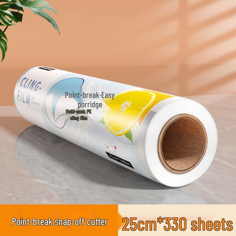 Star Fresh Food Cling Film