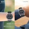CREPHA Suitable for Quiet Second Japanese Quartz 10 ATM Water Luminous Rubber 20mm Men's Watch, Exams, Hand, Analog, Movement, Resistant, Indices,