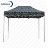 Ruibisheng Field Training & Outdoor Gear