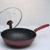 Zhi Shi Maifan Stone Non-stick Wok Cookware Set