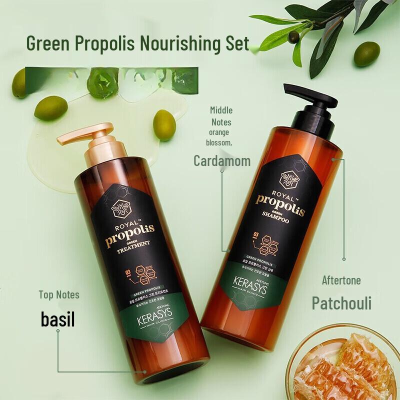 AEKYUNG Kerasys Propolis Green Shampoo