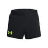 Under Armour Sports Shorts Men's 1377315-001