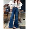 Kumikumi Retro Sexy Dark Blue Slightly Flared Jeans Women's Clothing Fall New Arrival High Waist Figure Flattering Mopping Pants