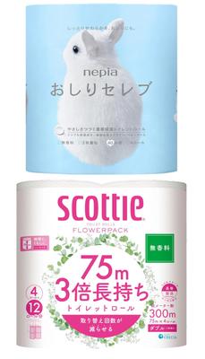 Oshiri Célèbre Articles de toilette Scotty 3x Articles de toilette 75m de (4 rouleaux, double, sans parfum) + Longue durée (4 rouleaux, double, sans parfum) [1 chacun]