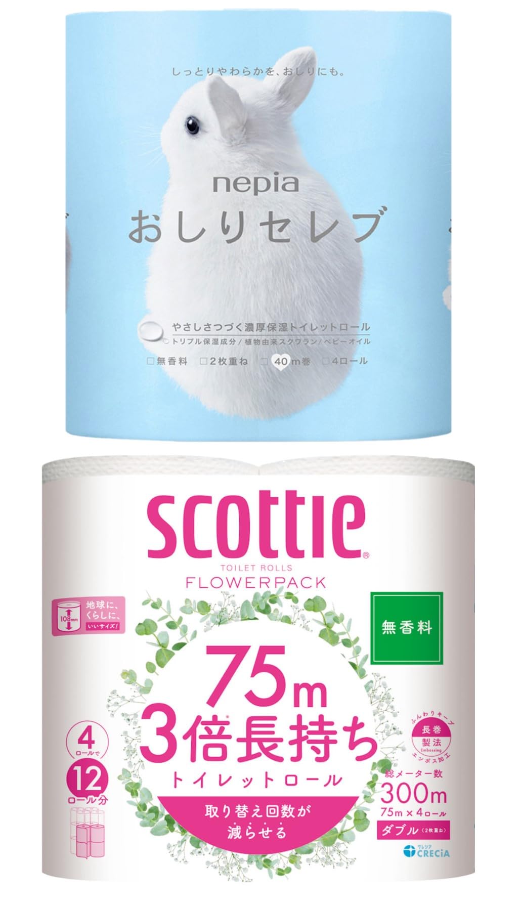 Oshiri Celeb Toiletries Scotty 3x Toiletries 75m of (4 rolls, double, unscented) + Long-Lasting (4 rolls, double, unscented) [1 each]