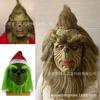 Grinch Costume Mask Christmas Halloween Cosplay Props Party
