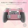 Razer Raiju Tournament Edition Quartz Pink PS4 Official Licensed Controller with Multiple Buttons Authorized Distributor [Refurbished] [Japan