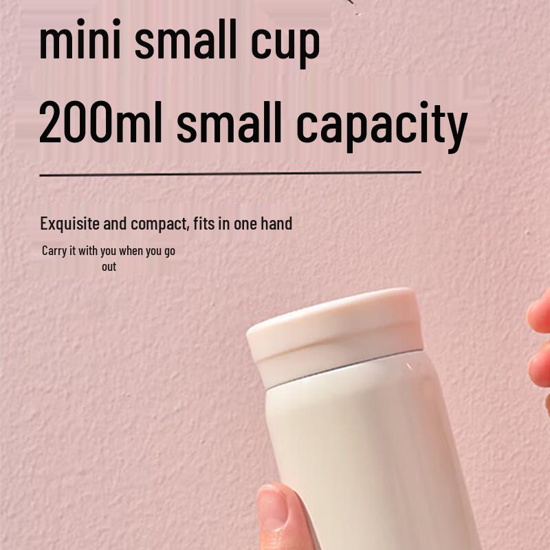 cille Mini Portable Insulated Water Bottle