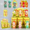 Blind Box Dinosaur Series Anime Figures Ornaments Seoul Strawberry Dolls Fans Children Christmas Gift Toys