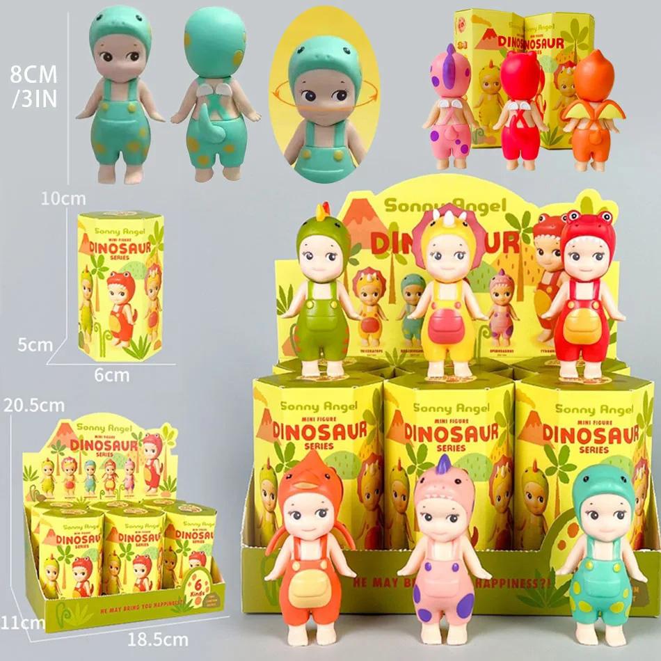 Blind Box Dinosaur Series Anime Figures Ornaments Seoul Strawberry Dolls Fans Children Christmas Gift Toys