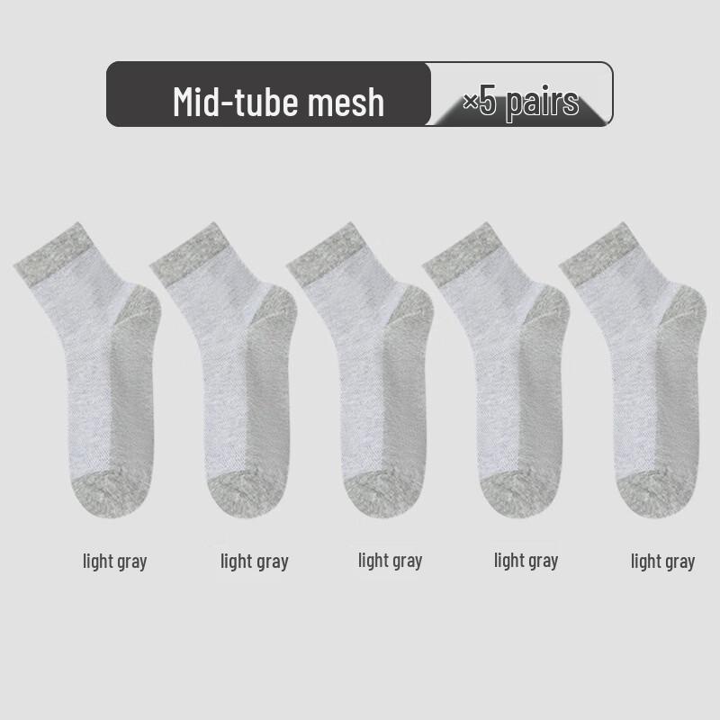 LangSha Men s Thin Breathable Odor-Resistant Cotton Socks
