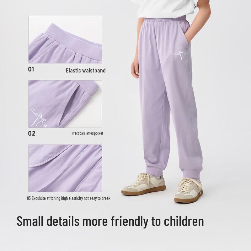 Balabala Kids' Summer Moisture-Wicking Jogger Pants