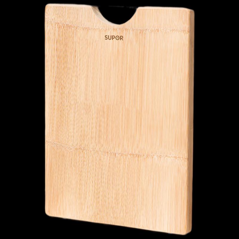 Supor Natural Whole Bamboo Cutting Board