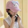 Sun Cap Kuromi Baseball Hat with Checkered My Melody Design for Featuring My Hello and UV Black [QPPQ] Kids, Melody, Cinnamoroll, Pochacco, Kitty,