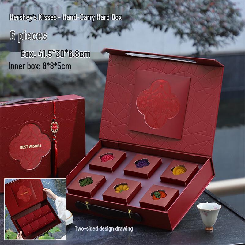Zhaoran 2025 Luxury Mid-Autumn Mooncake Gift Box