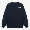 The North Face Men S Core SweatShirt Navy Nm5mr50c