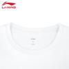 Li-Ning Men's Short Sleeve T-Shirt U877