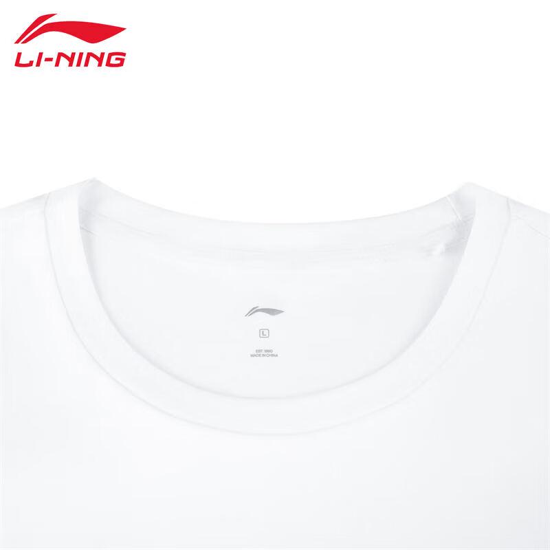 Li-Ning Men's Short Sleeve T-Shirt U877