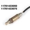 Suitable for Old Models of Land Rover and Bmw Oxygen Sensor 11781433050, 11781433075