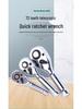 72-Tooth Quick Ratchet Wrench: Large, Medium, Small Bi-directional Socket Head for Auto Repair