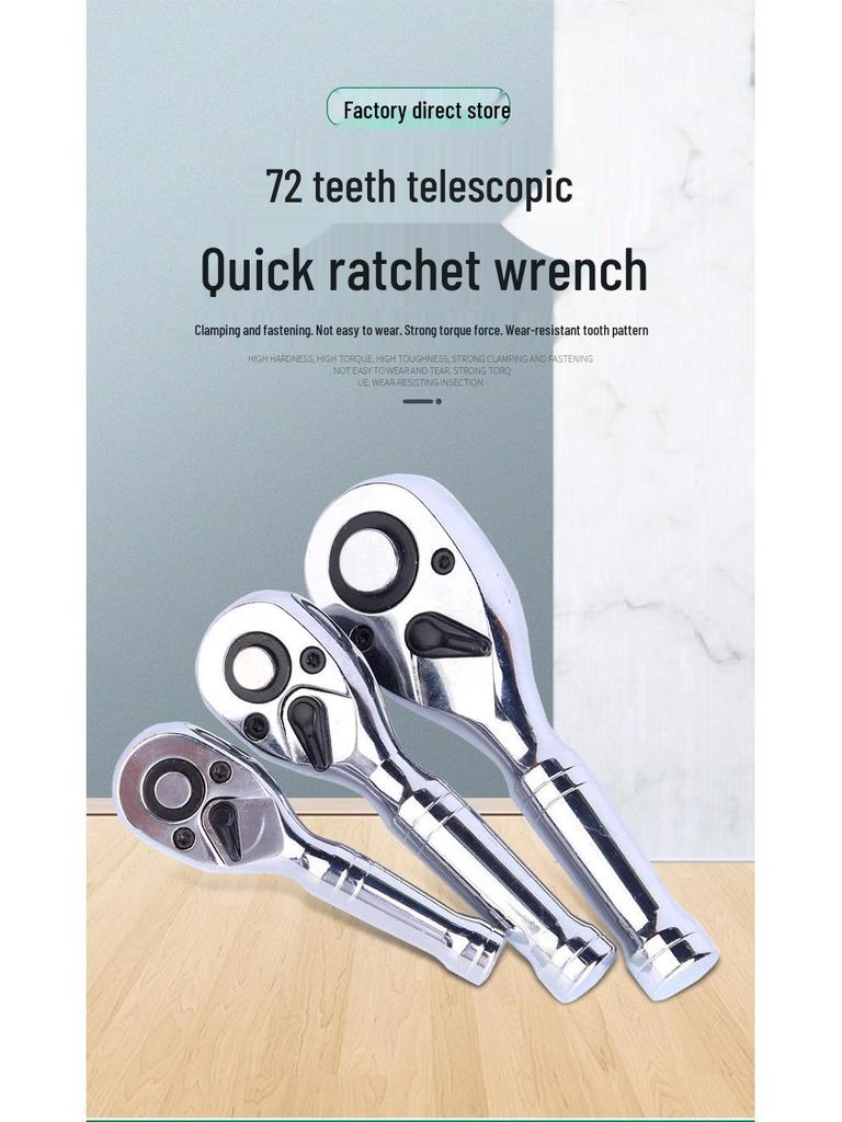 72-Tooth Quick Ratchet Wrench: Large, Medium, Small Bi-directional Socket Head for Auto Repair