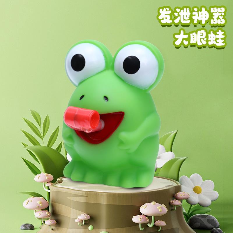 Tongue Sticking Frog Dinosaur , Pinching Toy, Creativity, Funny Bb Vocalization, Rebound, Venting Decompression Toys