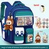 School Bag for Girls, Primary School Students, Grades One, Two, Three To Six, Boys, Light Children's Spine Care To Reduce The Burden