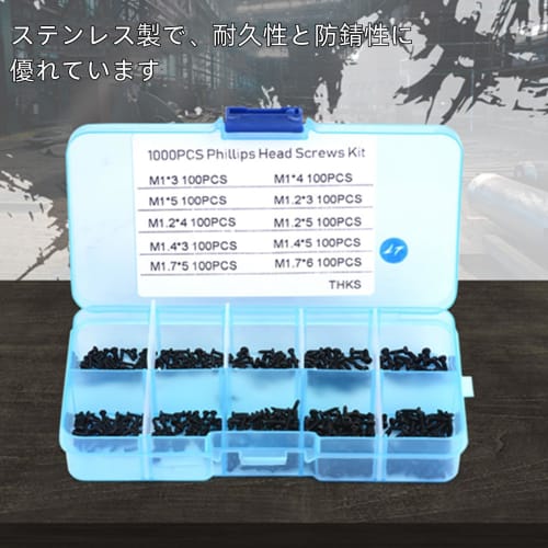 1000-Piece Self-Tapping Screw Set, Small Screws M1, M1.2, M1.4, M1.7, Flat Head, Stainless Steel, with Storage Box, Compatible with Watches, Glasses,
